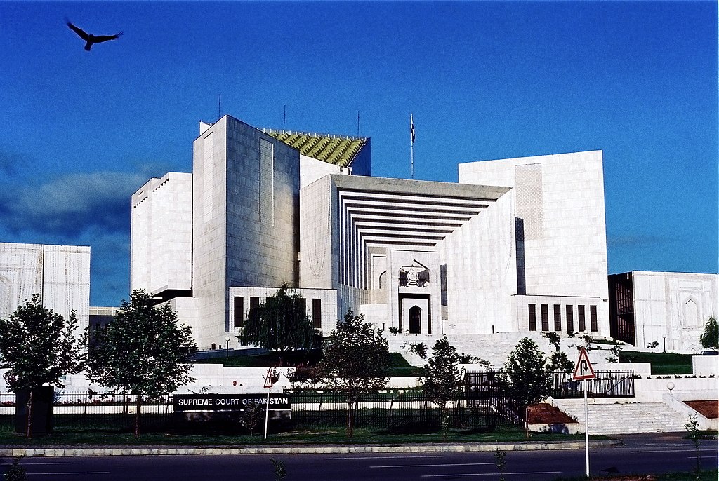 Il palazzo della Corte Suprema del Pakistan