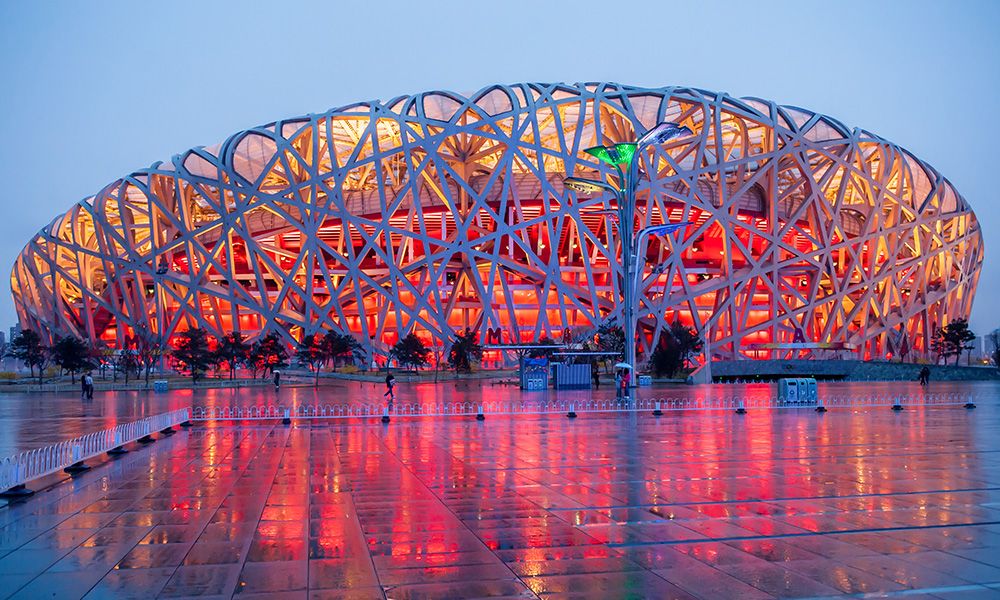 Beijing National Stadium